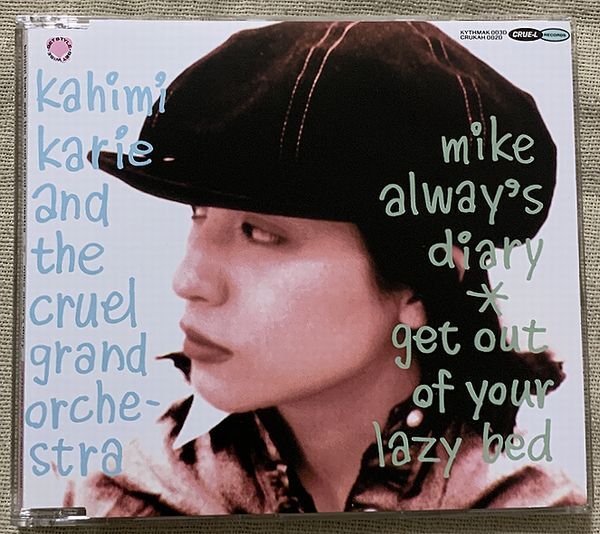 CD カヒミ・カリィ 小山田圭吾 瀧見憲司 Kahimi Karie Mike Always Diary Get Out Of Your Lazy Bed Shower To Shower KYTHMAK003D_画像1