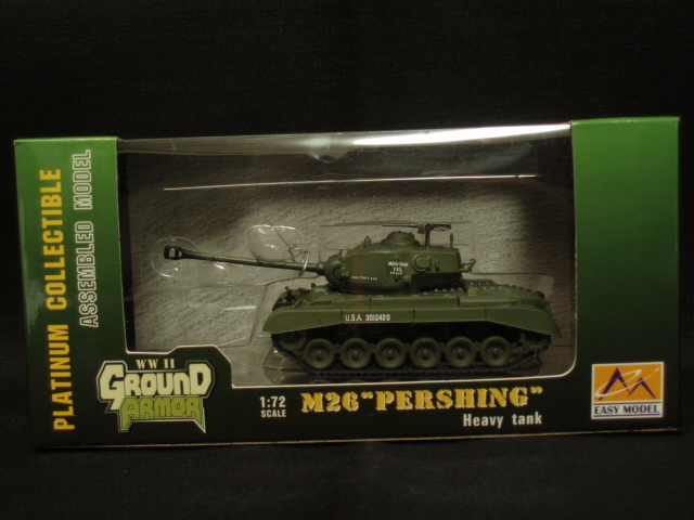 完成品　1/72　M26　PERSHING　Heavy tank　パーシング　重戦車　No.36202　easymodel　イージーモデル_画像1