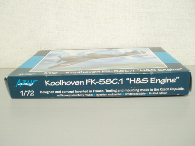 未開封　1/72　Koolhoven Fk-58C.1 Azur No.A095 コールフォーフェン_画像3