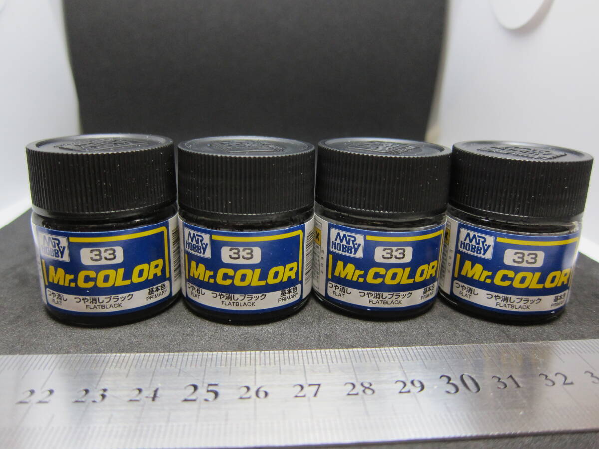 MR HOBBY Mr.COLOR No.33 基本色 つや消しブラック ４本セット プラモデル用塗料_画像1