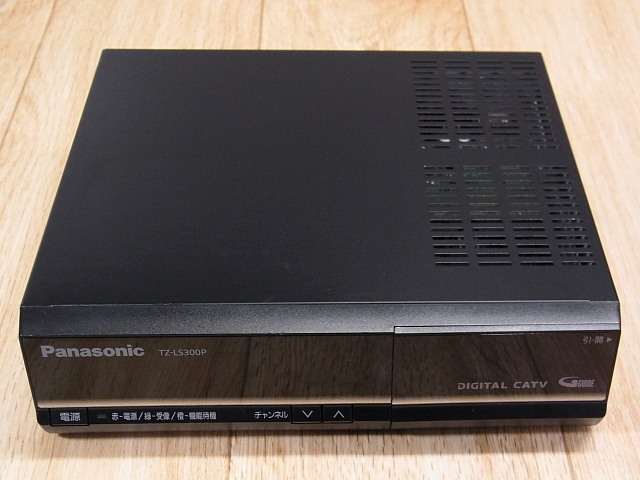 ★2週間保証★美品 TZ-LS 300PA USB録画機能付★地デジOK★ 新設定書付/美品リモコン/新品 純正 取扱説明書２冊/Bカ-ド/電源ケ-ブル★即納 _代表の画像です。