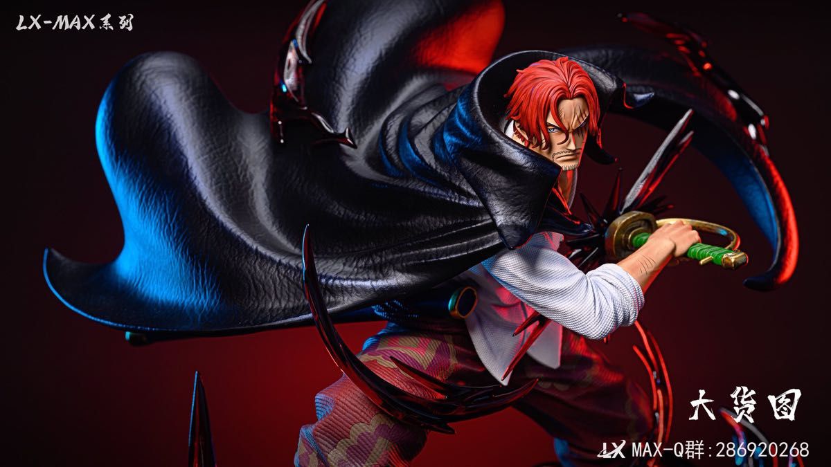 ワンピース LX studio シャンクス フィギュア ガレージキット ワンピース LX studio シャンクス フィギュア ガレージキット
