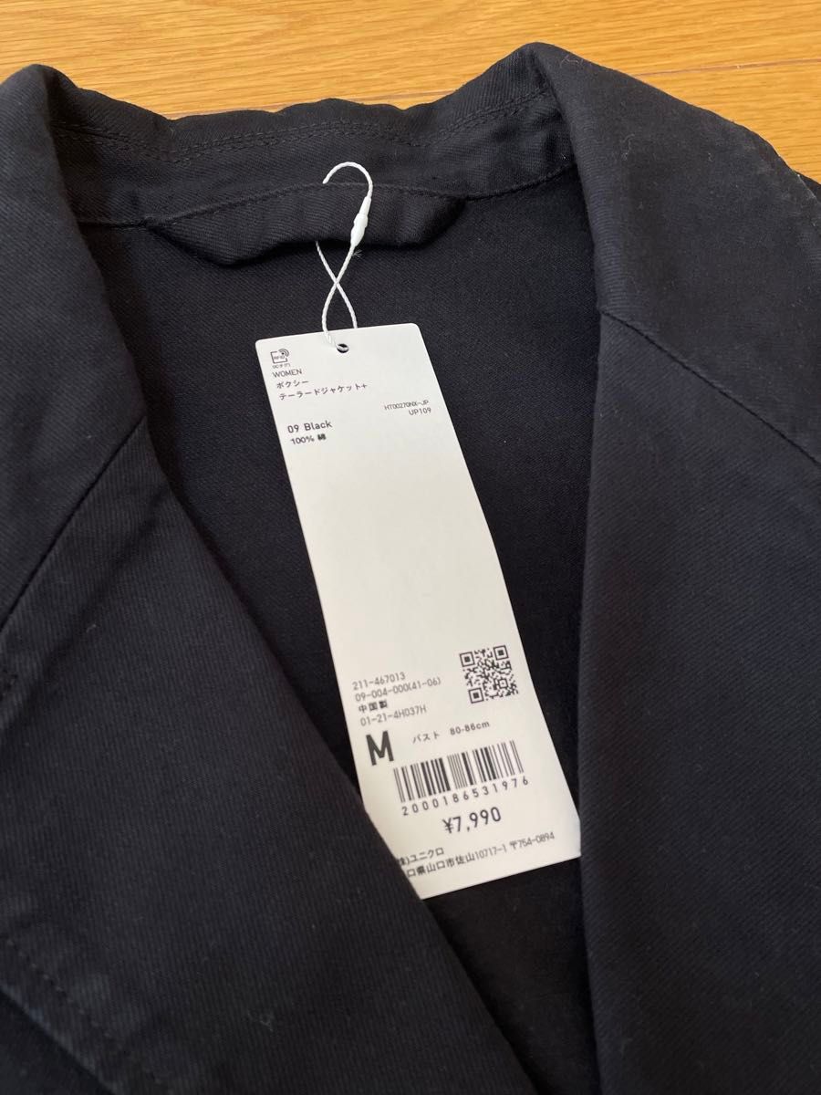UNIQLO U ボクシーテーラードジャケット ブラック 黒 デニム UNIQLO U ボクシーテーラードジャケット ブラック 黒 デニム