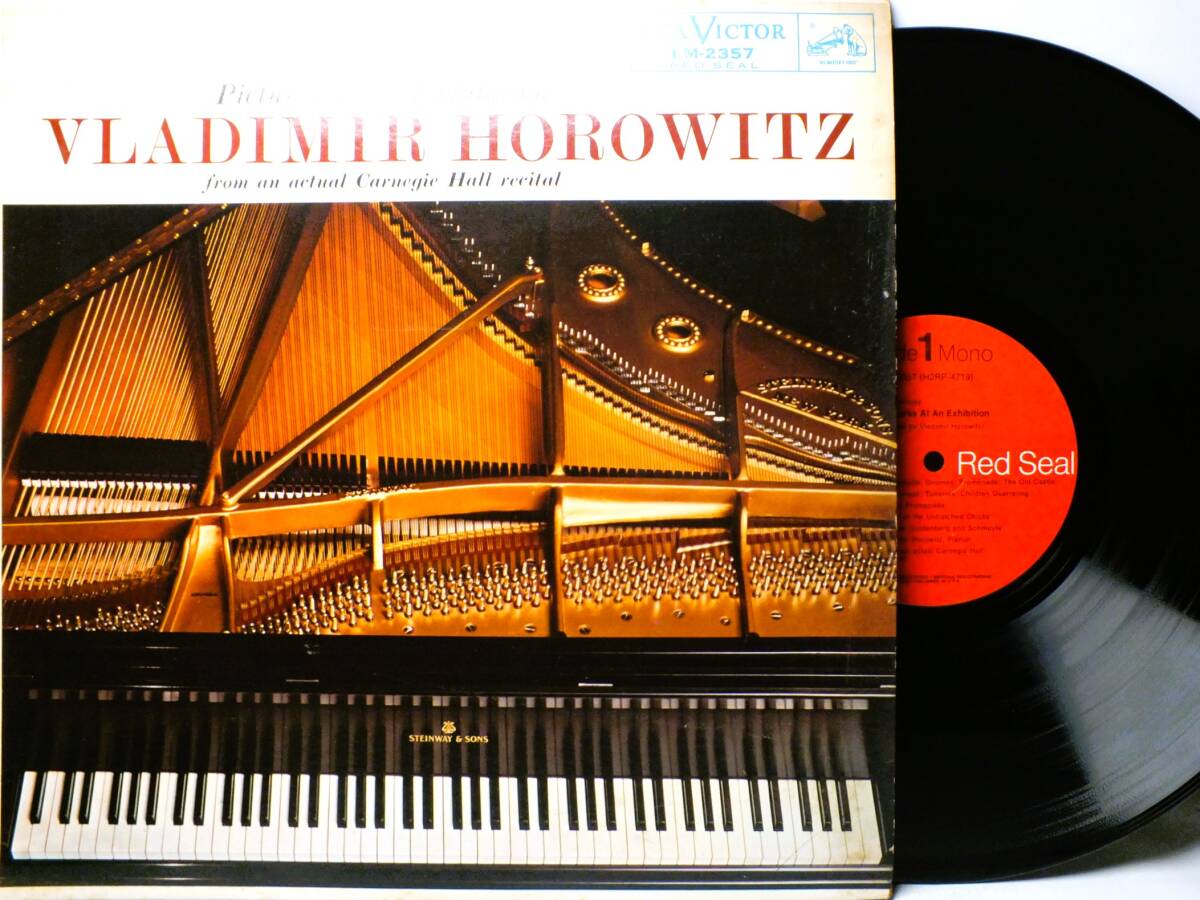 LP LM 2357 【ピアノ】ウラディミール・ホロヴィッツ　ムソルグスキー　展覧会の絵 【8商品以上同梱で送料無料】_画像1