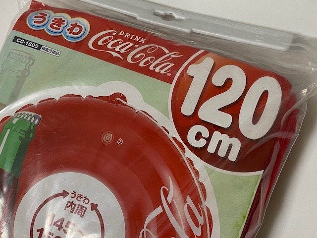 Coca-Cola コカ・コーラ 浮輪 うきわ + ビーチボール Beach Ball 展示未使用品_画像3