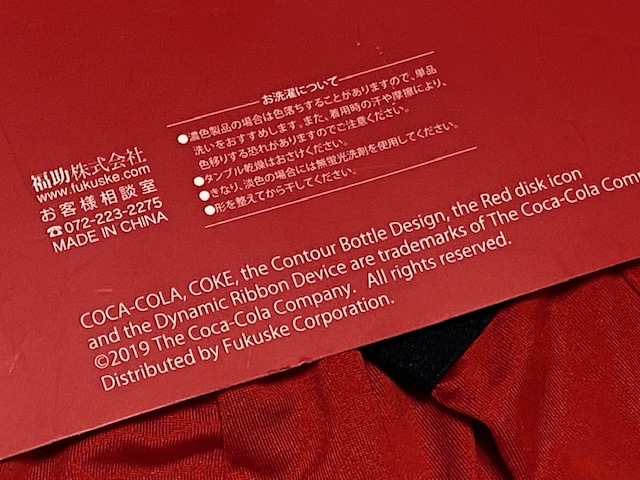 福助 Coca-Cola コカ・コーラ ロング ボクサーブリーフ LLサイズ 94-104㎝ レッド 展示未使用品_画像7