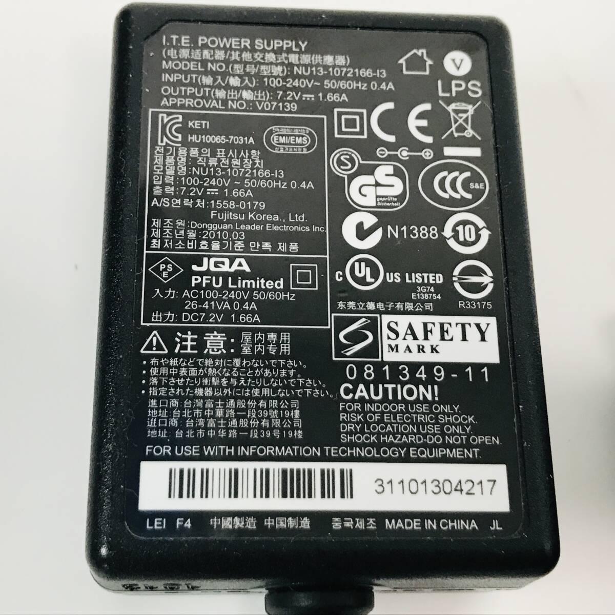 送料無料 匿名配送 FUJITSU 富士通 スキャナー ScanSnap S1300i 送料無料 匿名配送 FUJITSU 富士通 スキャナー ScanSnap S1300i