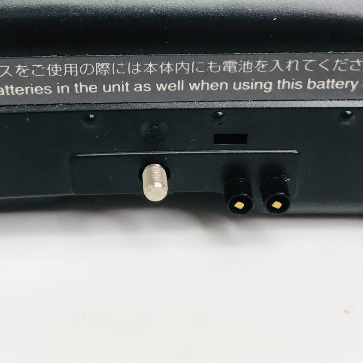 ★送料無料★匿名配送★Panasonic ポータブルCDプレーヤー バッテリーケース(電池ケース)　SL-S270　SL-S400・SL-S600など_画像5