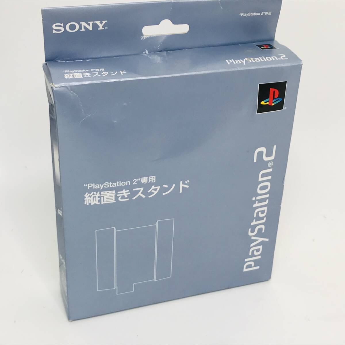 ★送料無料★匿名配送★激レア　SONY PlayStation2 PS2 縦置きスタンド SCPH-10040 TB　トイブルー トイザらス限定カラー