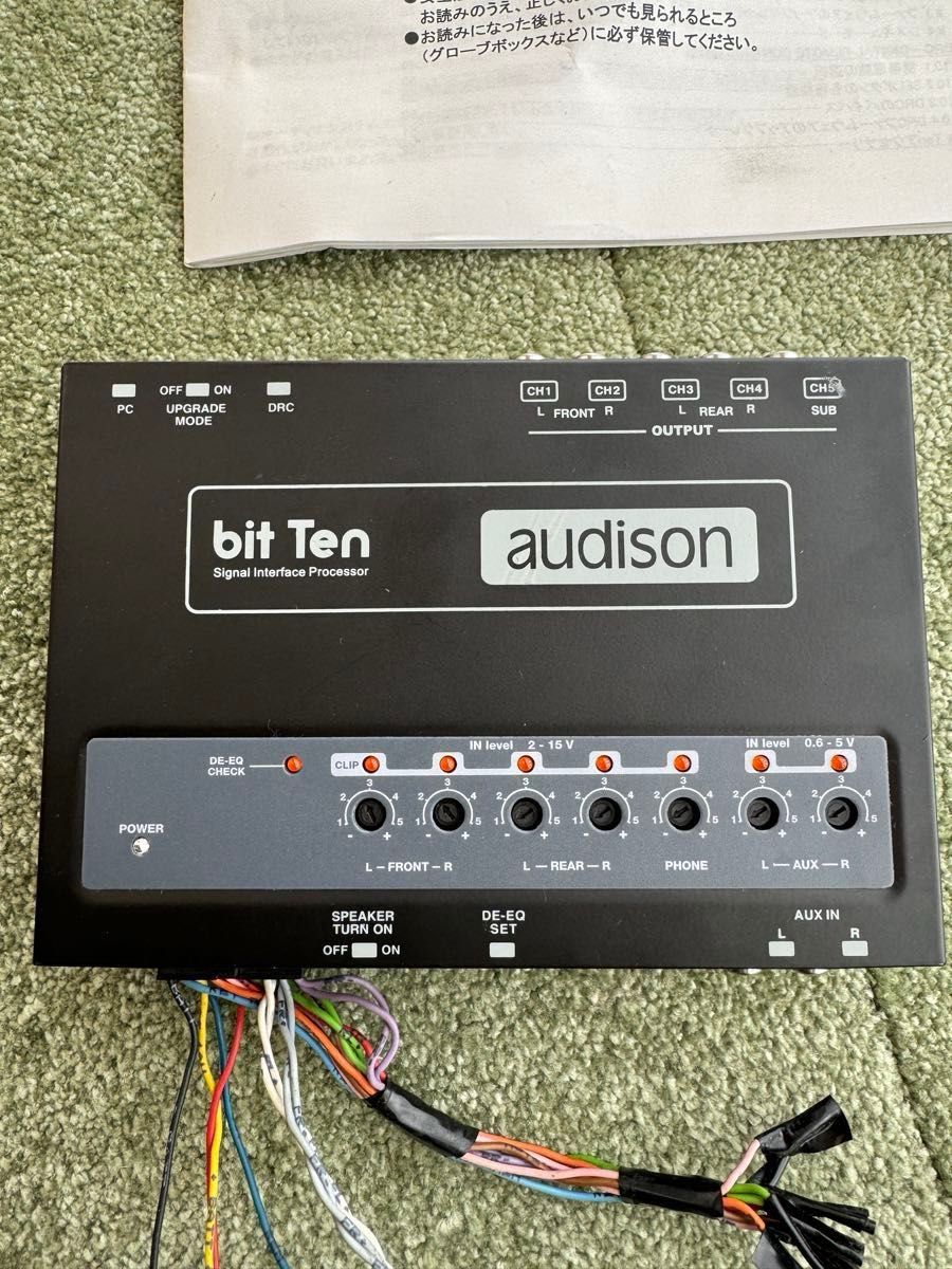 audison bit Ten シグナルインターフェイスプロセッサ 通電確認済 日本語説明書付属