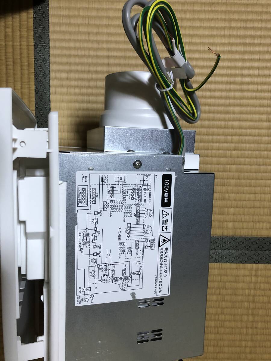 新品未使用品Panasonic 暖房換気乾燥機 GVL5700A 2022年製 送料無料_画像4