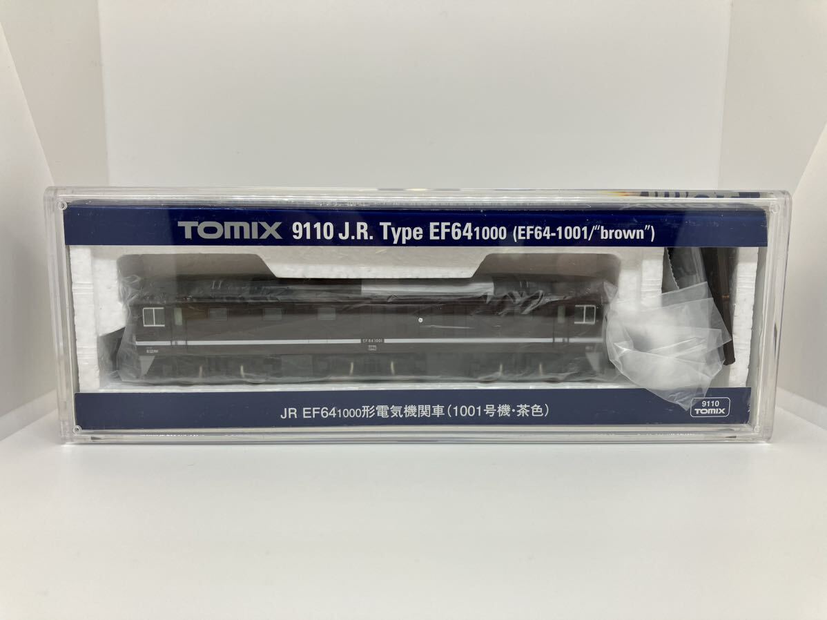 【取説欠品】EF64-1000形電気機関車(1001号機・茶色) TOMIX 9110_画像5