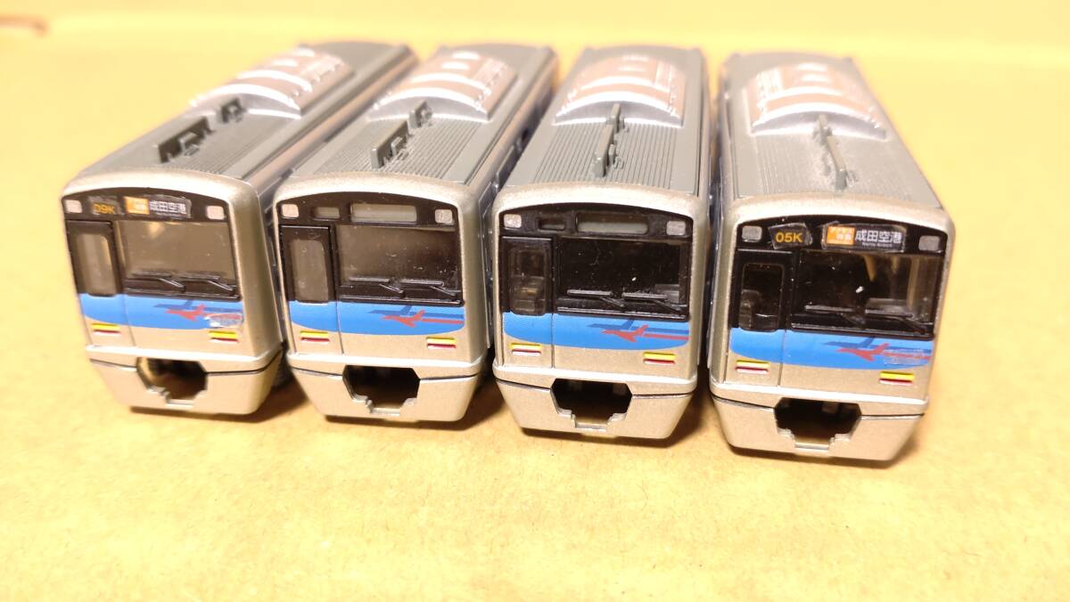  capital .3000 series . head car 4 both Bandai Bto rain 