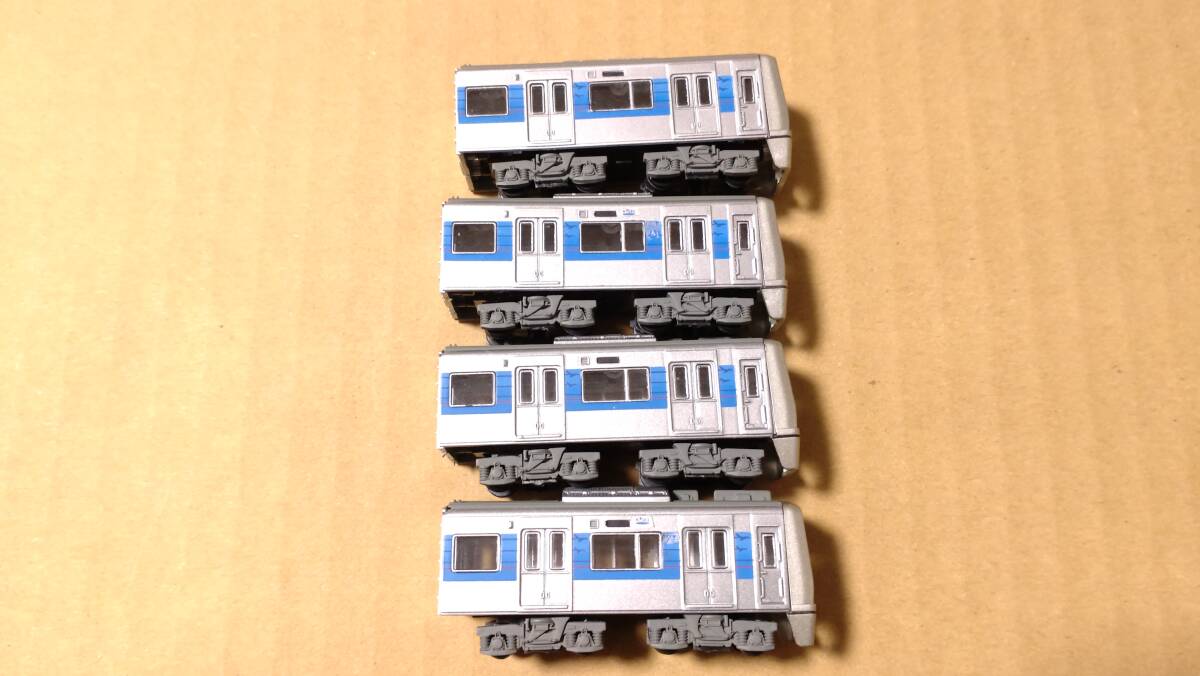  capital .3000 series . head car 4 both Bandai Bto rain 