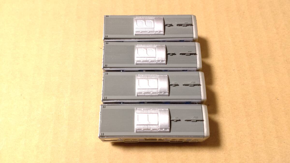  capital .3000 series . head car 4 both Bandai Bto rain 