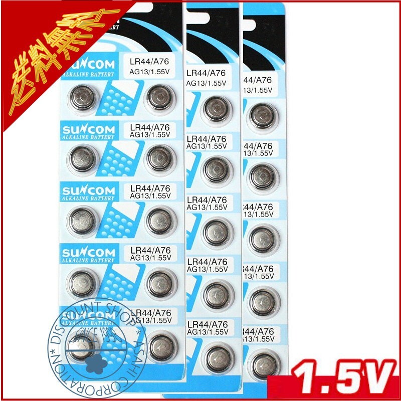 SUNCOM button battery (LR44)30 piece entering set /AG13