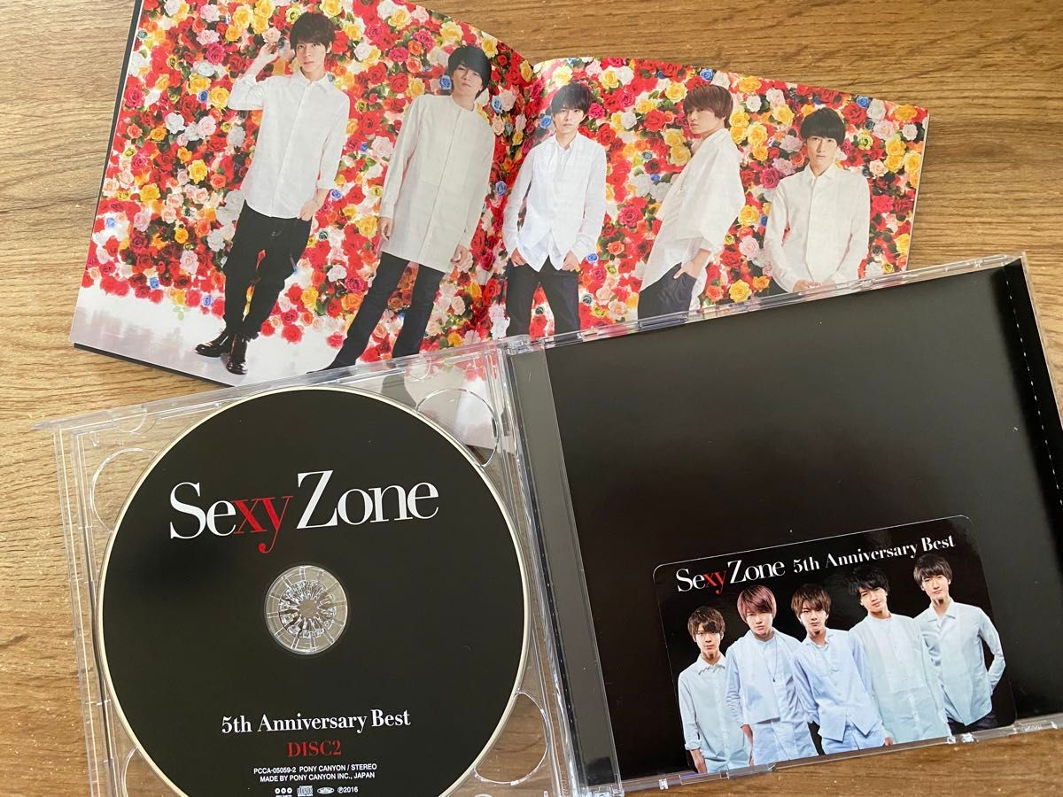 SexyZone 5th Anniversary Best CD2枚組 セクシーゾーン ※おまけ付