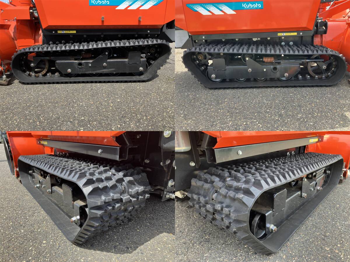 クボタ KUBOTA 除雪機 KSR3512SE ディーゼルエンジン 実働品 直接引取り限定の画像10