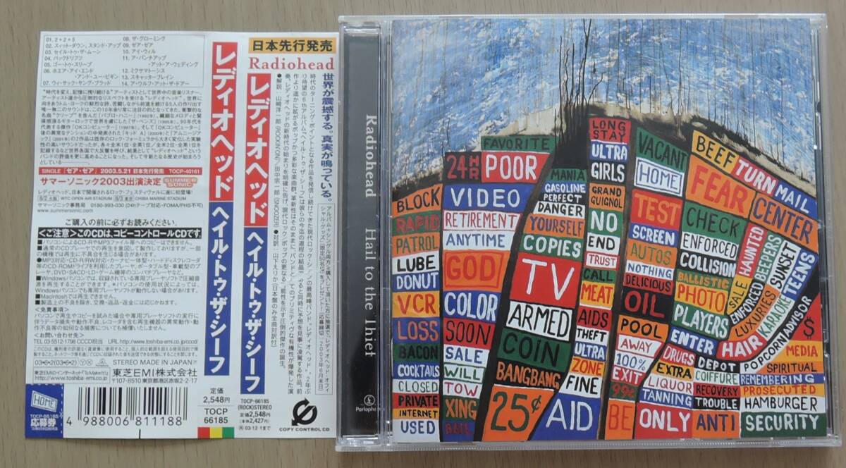 CD△ RADIOHEAD レディオヘッド △ HAIL TO THE THIEF ヘイル・トゥ・ザ・シーフ △ 帯有り △_画像1