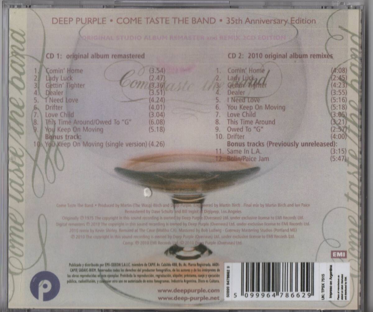 Come Taste the Band （カム・テイスト・ザ・バンド） 35th ANNIVERSARY EDITION ２CD ディープ・パープル_画像4