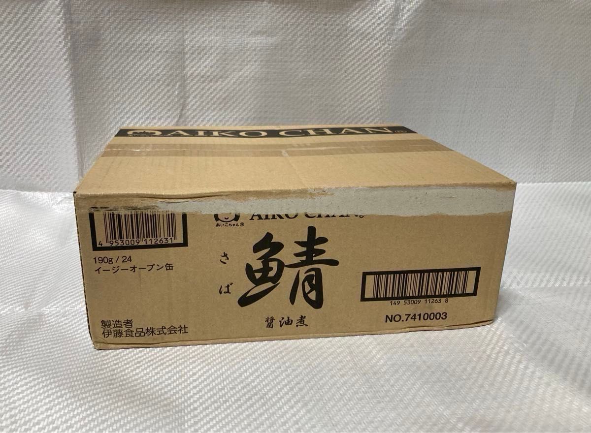 伊藤食品 あいこちゃん鯖醤油煮 190g × 24缶 国産　無添加