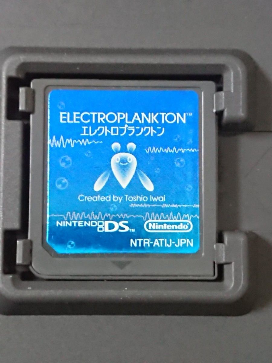 DS】エレクトロプランクトン ヘッドホン同梱パッケージ|Yahoo DS】エレクトロプランクトン ヘッドホン同梱パッケージ|Yahoo