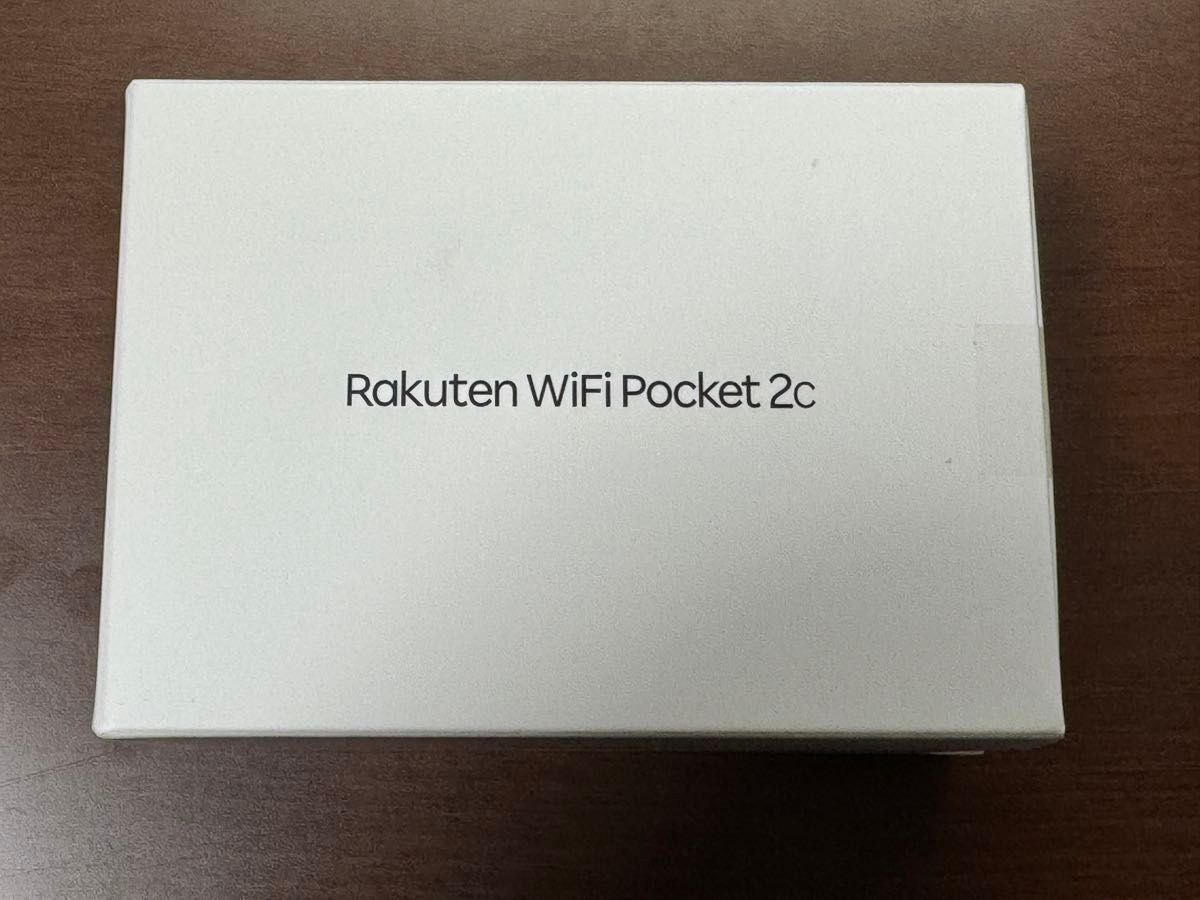 Rakuten WiFi Pocket 2C ホワイト 楽天 　ZR03M ZKZT2102WH