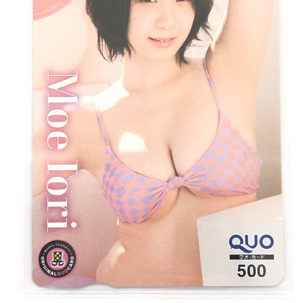 1 иен ~ не использовался . тканый .. еженедельный Champion QUO card kokaQUO