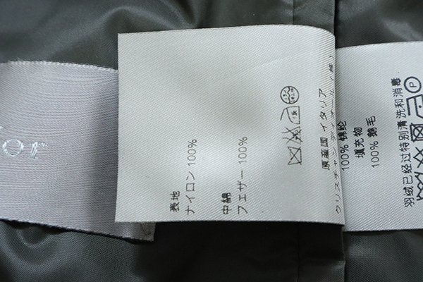 Dior HOMME ◆ 中綿 フード ジャケット サイズ44 カーキ Bee刺繍 パーカー ディオールオム ◆89/K2Sの画像10