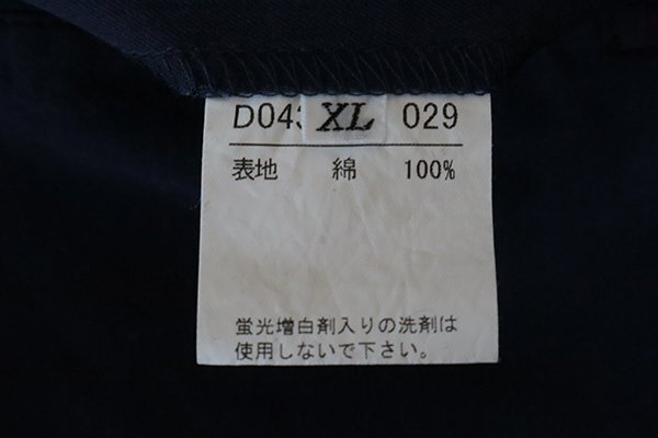 PAPAS ISLAND ◆ コットン 2タック ワイド パンツ XLサイズ ネイビー ウエスト紐 パパス 日本製 ◆163/G040_画像10