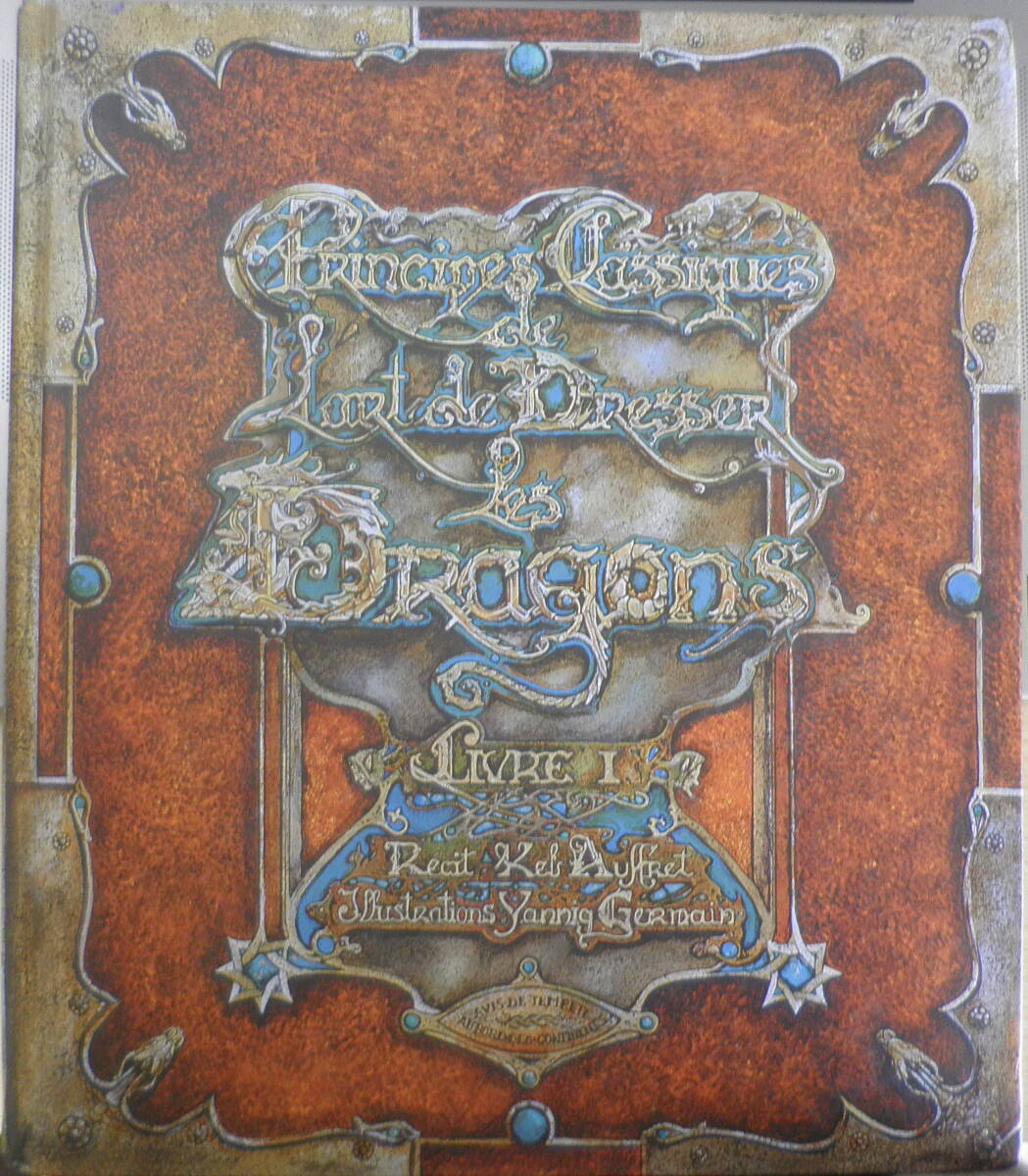 洋書　Principes classiques de l'art de dresser les dragons　6_画像1