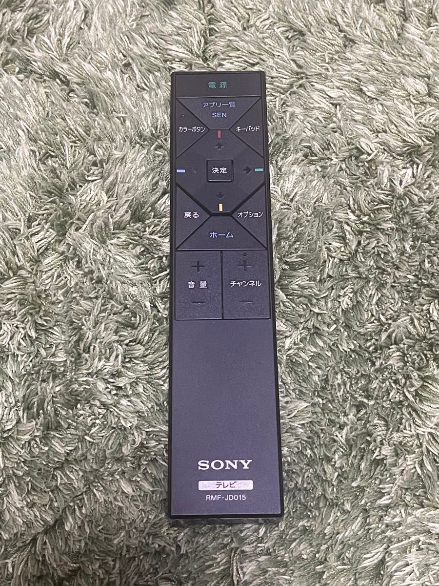 SONY ソニー テレビ用 リモコン RMF-JD015 美品