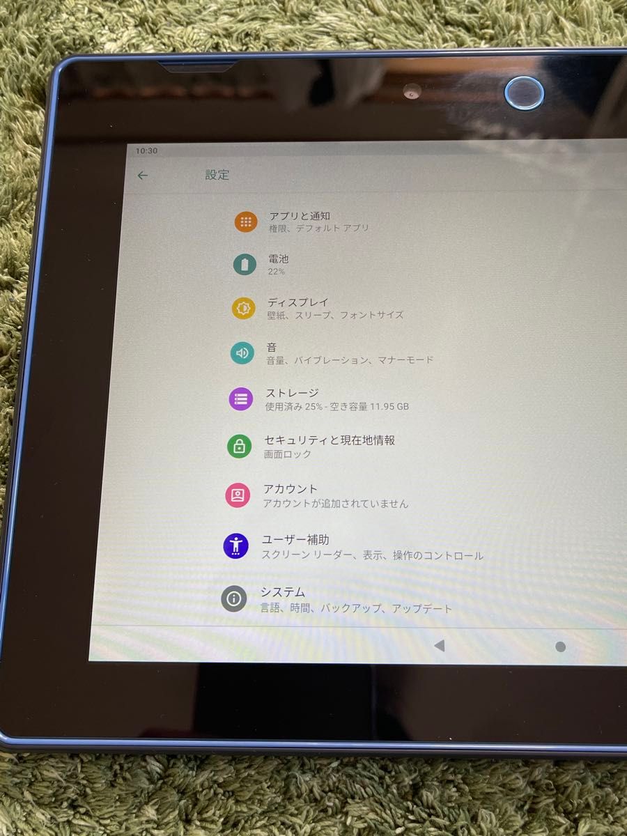 Benesse ベネッセ チャレンジタッチ TAB-A05-BA1 android 9 極美 Benesse ベネッセ チャレンジタッチ TAB-A05-BA1 android 9 極美