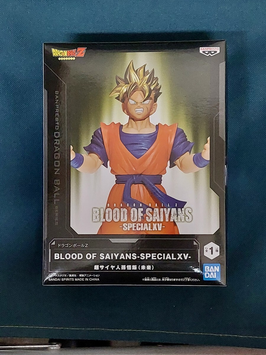 ドラゴンボールZ BLOOD OF SAIYANS SPECIAL XV 超サイヤ人孫悟飯 (未来) フィギュアの画像1