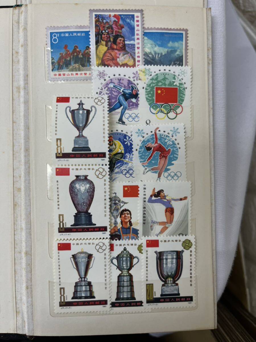 中国切手 中華民國郵票 中国人民郵政 コレクション アンティーク 希少 おまとめの画像10