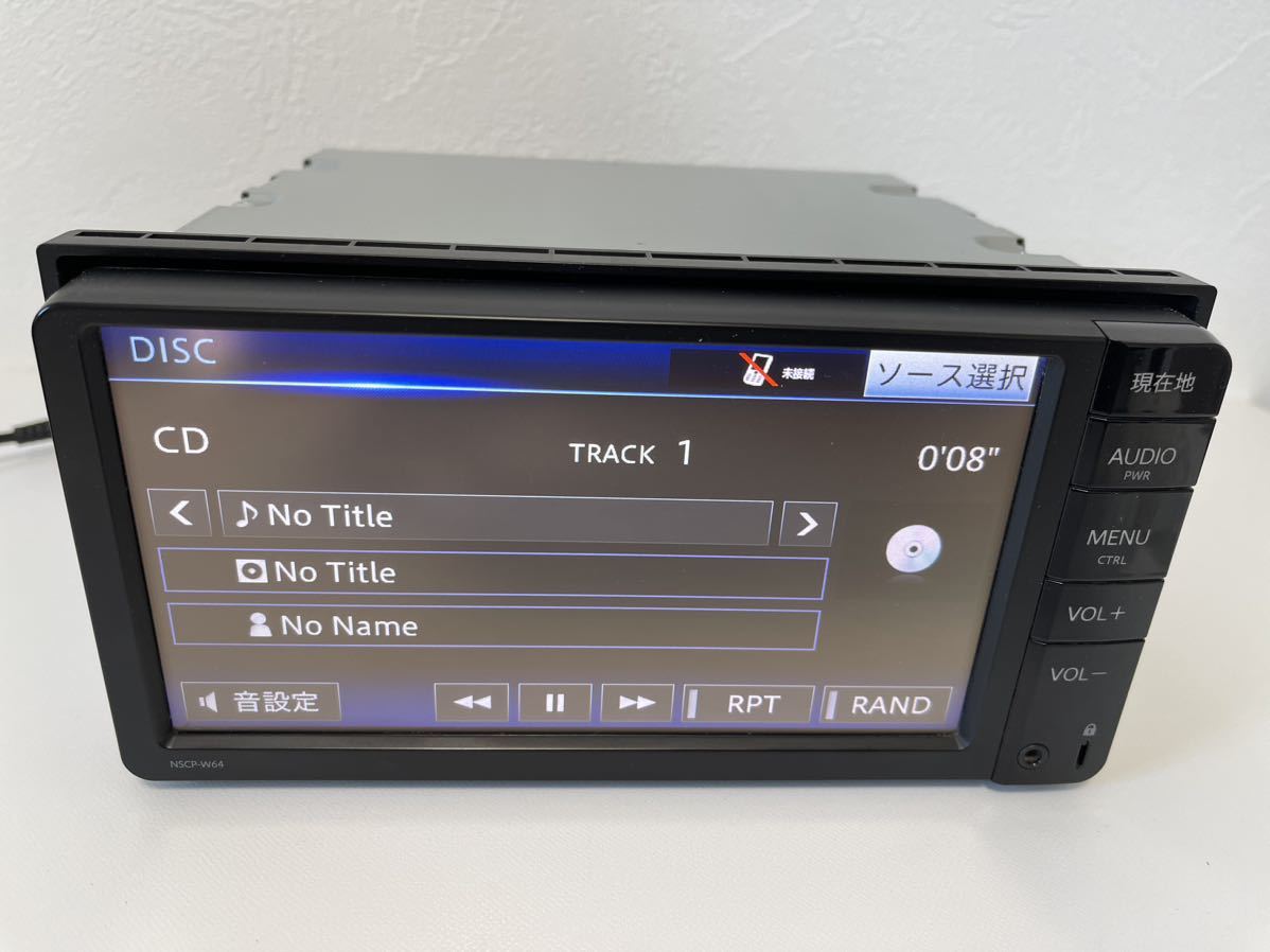 Bluetooth内臓/トヨタ純正/ SDナビ 高精細/NSCP-W64/Bluetooth OK/TV地デジワンセグ/CD/AUX/TV ロック解除済/2015地図の画像5