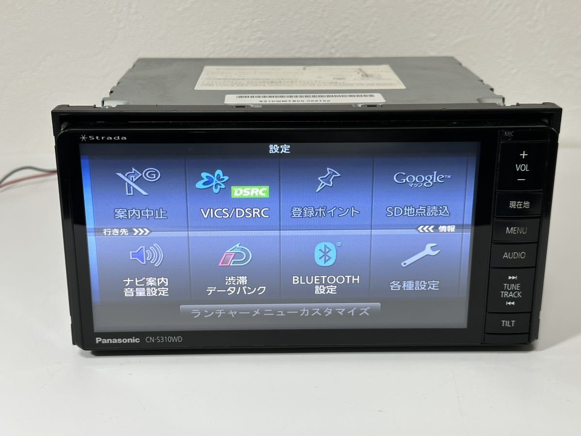 Panasonic ストラーダ パナソニックSDナビ メモリーナビ ワイドCN-S310WD/TV地デジフルセグ/Bluetooth/CD　※動作確認済※_画像4