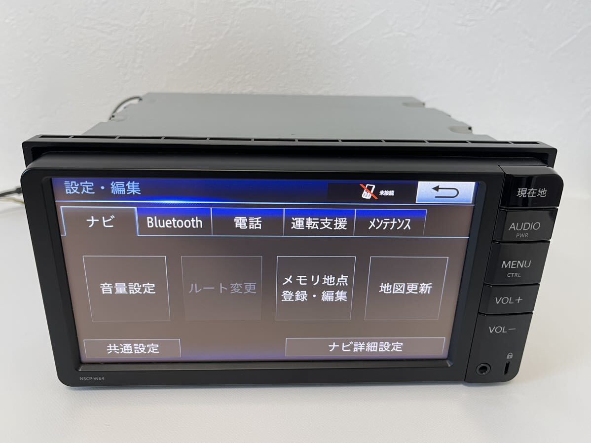 Yahoo!オークション - トヨタ純正 SDナビ フルセグ NSCP-W64 Yahoo!オークション - トヨタ純正 SDナビ フルセグ NSCP-W64