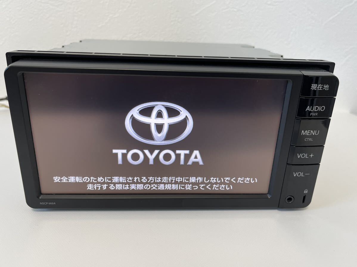 Yahoo!オークション - トヨタ純正 SDナビ フルセグ NSCP-W64 Yahoo!オークション - トヨタ純正 SDナビ フルセグ NSCP-W64