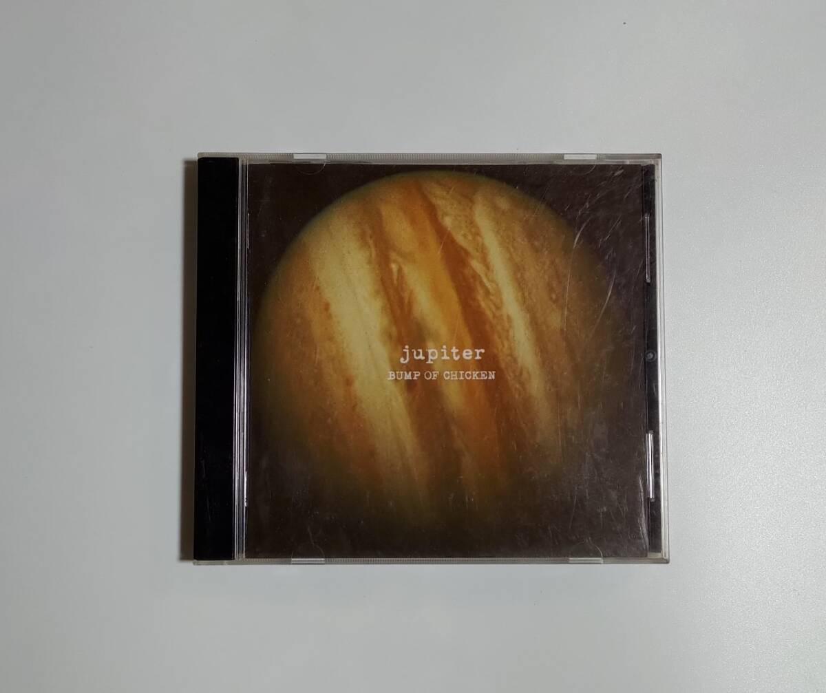 ◎CD BUMP OF CHICKEN jupiter _画像1