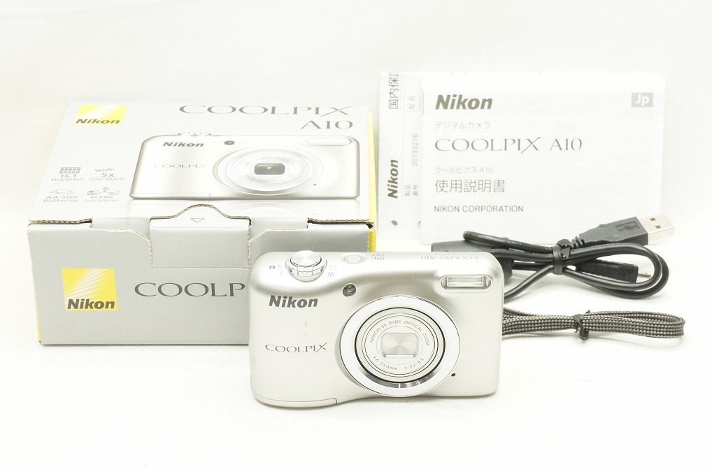 【適格請求書発行】Nikon ニコン COOLPIX A10 コンパクトデジタルカメラ シルバー 元箱付【アルプスカメラ】240224c