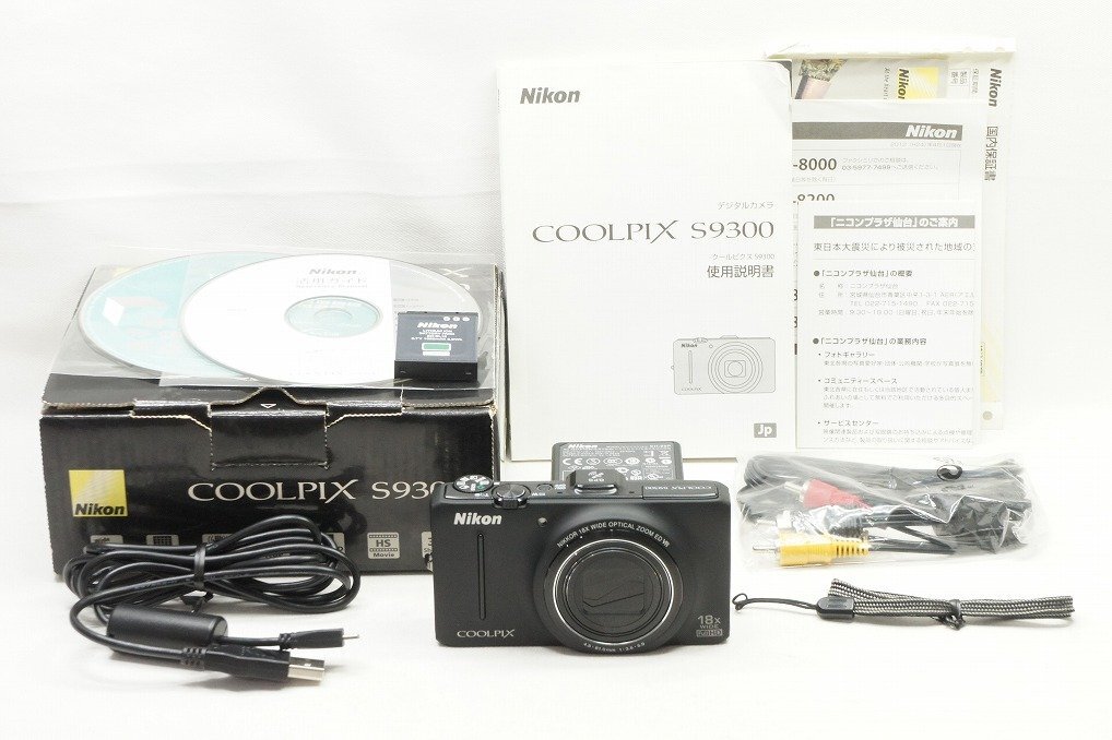【適格請求書発行】ジャンク品 Nikon ニコン COOLPIX S9300 コンパクトデジタルカメラ ブラック 元箱付【アルプスカメラ】240221c