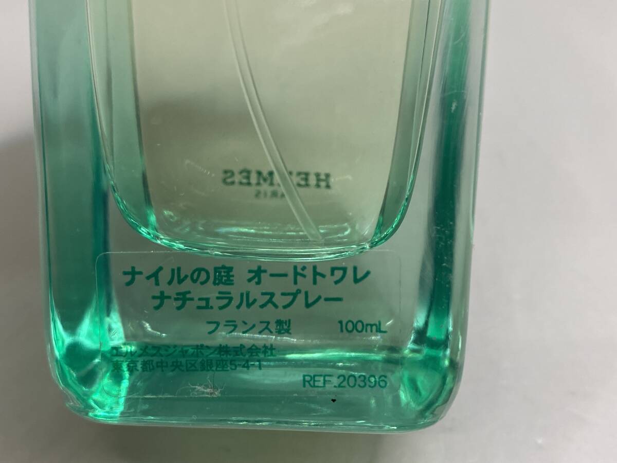 エルメス　ナイルの庭　香水　100ml　残量約7割　HERMES　UN JARDIN SUR LE NIL　残量たっぷり　オードトワレ　EDT　L2727_画像3