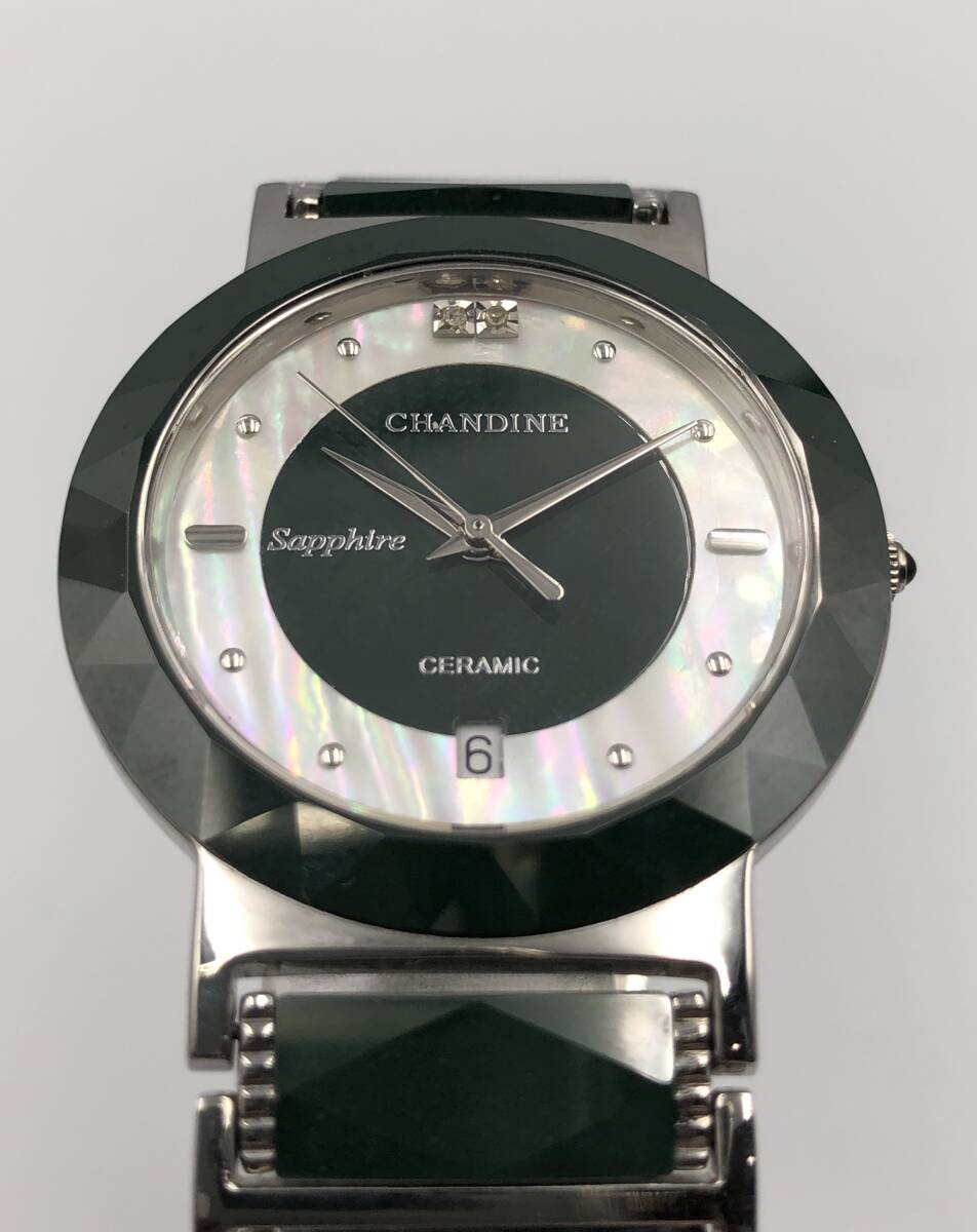 CHANDINE シャンディーヌ 腕時計 C6232 G グリーン系 電池未交換の為、現状不動 箱の表面劣化でべたつきあり C253の画像3