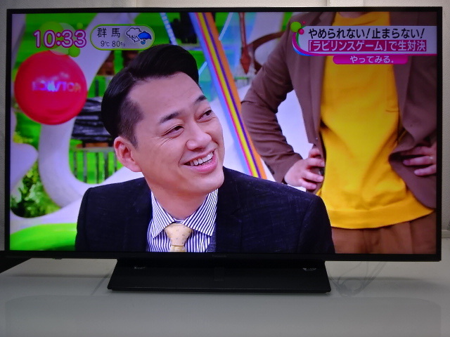 No519★panasonic★49型/LED/4K/USB/WIFI/YouTube/テレビ/2019年製★TH-49GX850_画像1