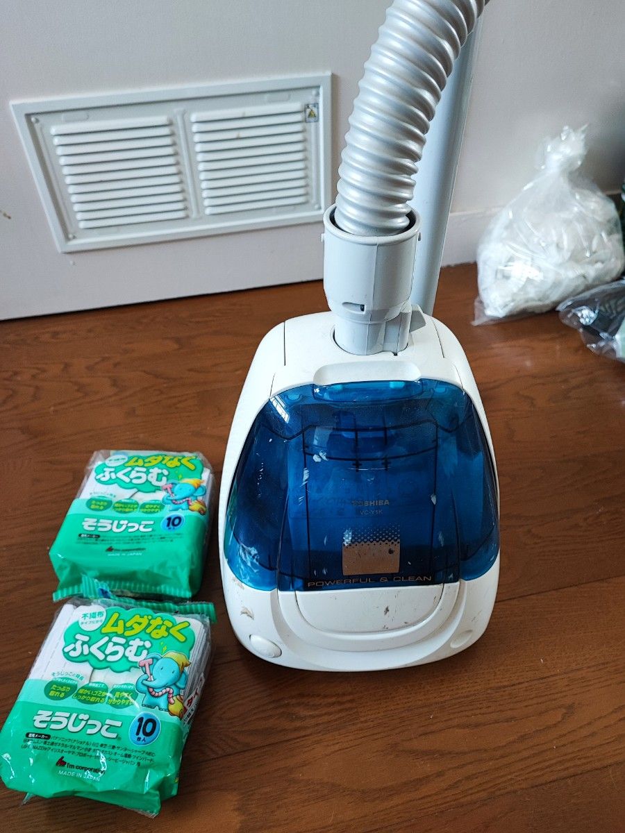 東芝 掃除機 完動品|Yahoo!フリマ(旧PayPayフリマ) 東芝 掃除機 完動品|Yahoo!フリマ(旧PayPayフリマ)