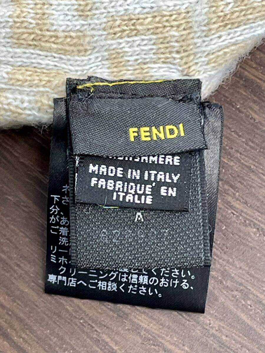 【本物保証】FENDI ウール・カシミア混ニット帽 イタリア製 正規品 フェンディ_画像6