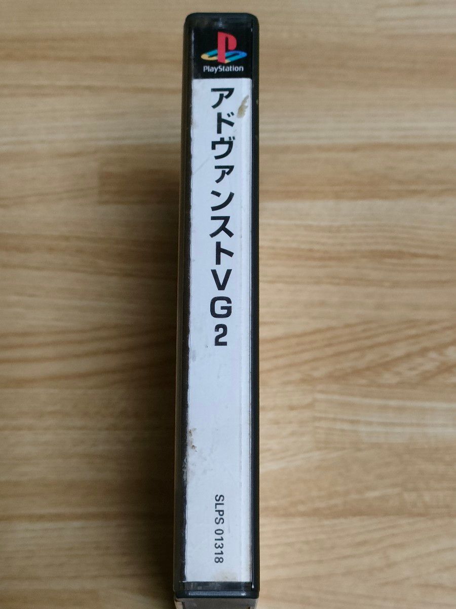 ★PS アドヴァンストVG2 ADVANCED V.G.2 ヴァリアブル・ジオ2 動作確認済み ※説明書無し