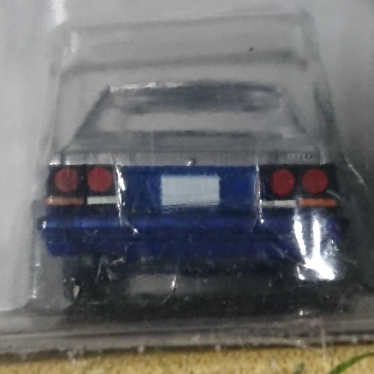 1/80 HOサイズ R30 スカイライン セダン ターボ GT EX 特別仕様車 トミーテック ザ・カーコレクション 80HG 005の画像4