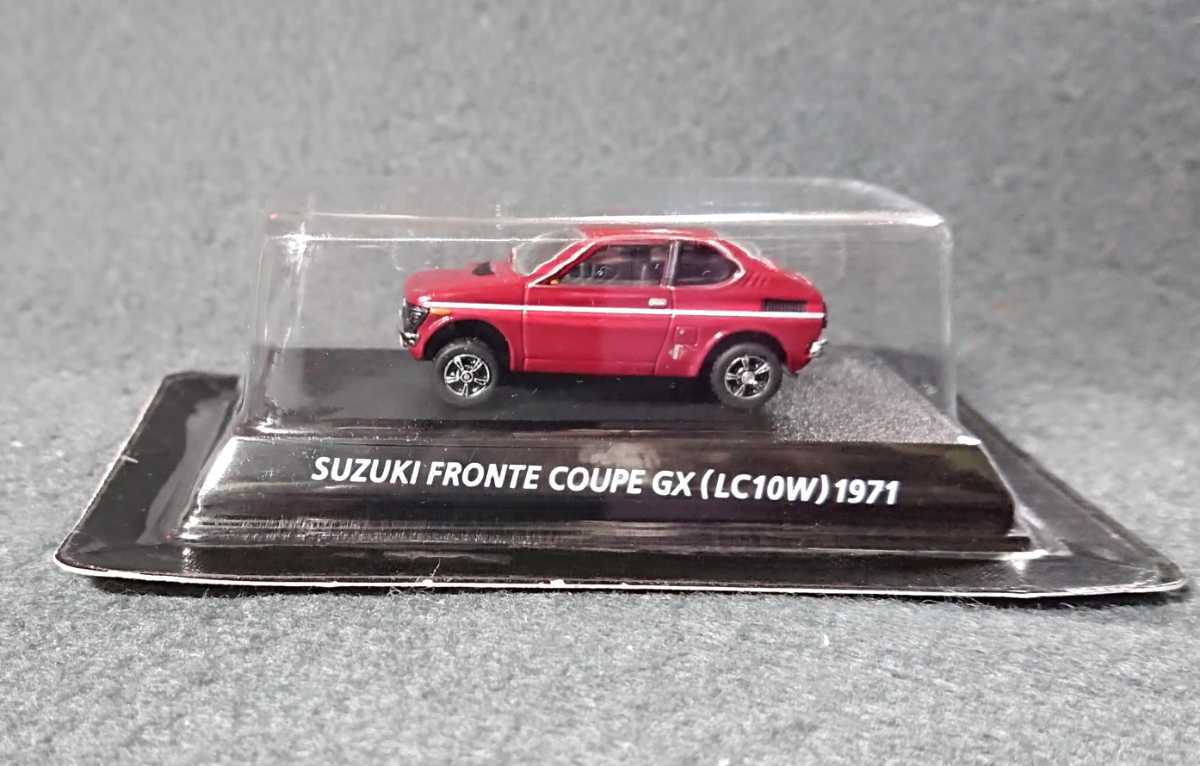1/64 スズキ フロンテ クーペ GX LC10W 1971 マルーン 絶版名車コレクション3 コナミ_画像2